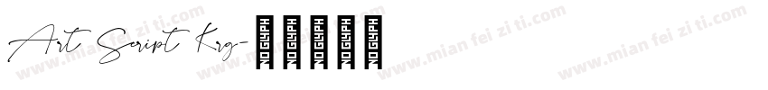 Art Script Krg字体转换